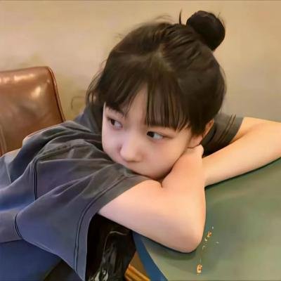 龙女下凡